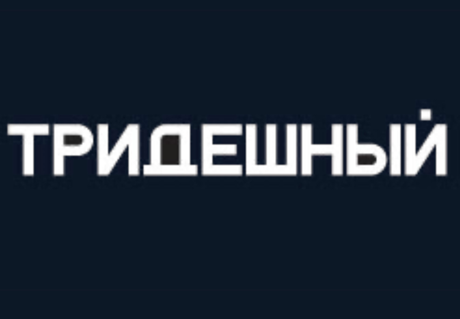 icon - /uploads/s/k/s/k/ksk09ni5xrnk/img/full_rDPBeKOx.jpeg